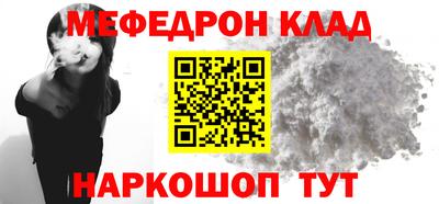 мдпв Донецк