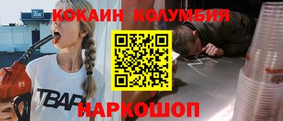 мдпв Донецк