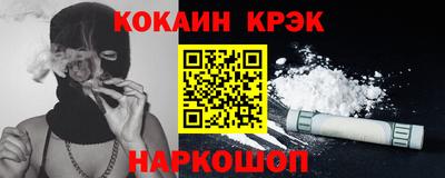 дживик Дубна