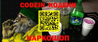 мдпв Донецк