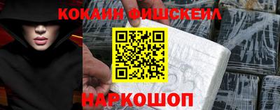 мдпв Донецк