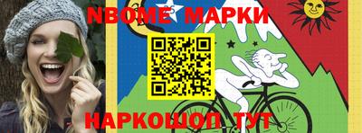 мдпв Донецк