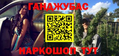 мдпв Донецк