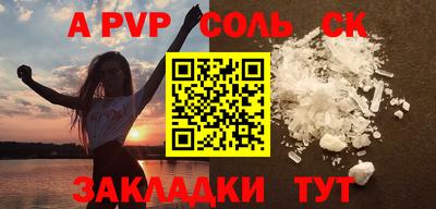 мдпв Донецк