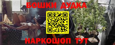 соль ск Донской