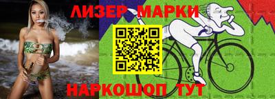 дживик Дубна