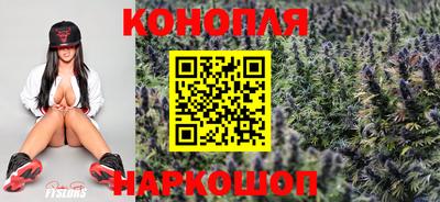 соль ск Донской