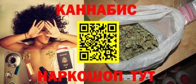 дживик Дубна