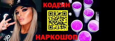 мдпв Донецк