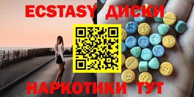 дживик Дубна