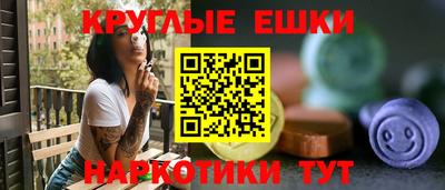 дживик Дубна