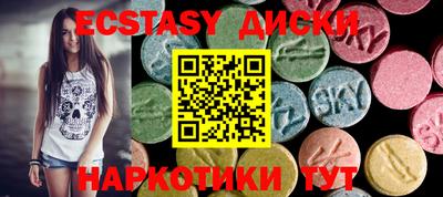 мдпв Донецк