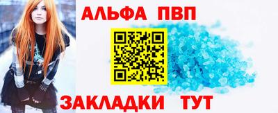 дживик Дубна