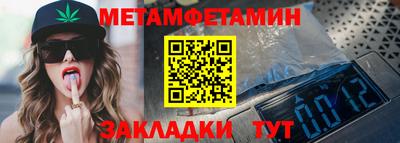 мдпв Донецк
