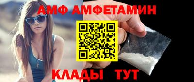 дживик Дубна