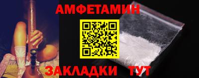 мдпв Донецк