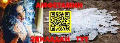 мдпв Донецк