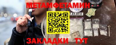 дживик Дубна