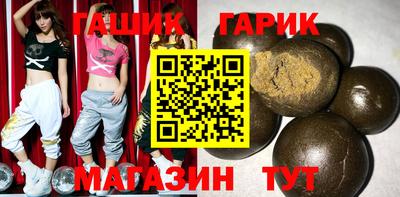 мдпв Донецк
