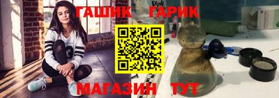дживик Дубна