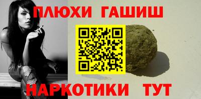 мдпв Донецк