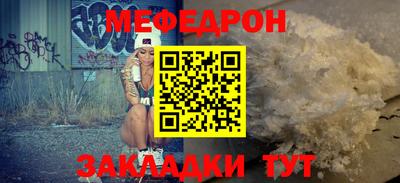 дживик Дубна